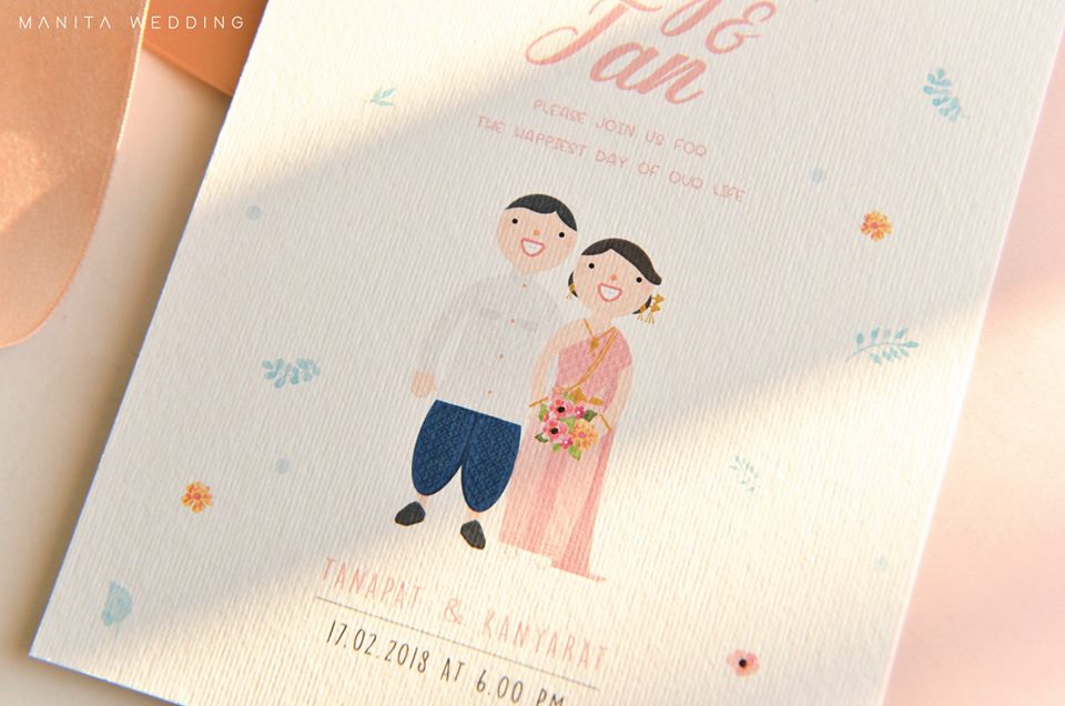 ไอเดียการ์ด แฟนอาร์ต idea wedding card