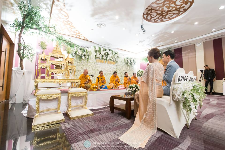 ความเชื่อพิธีการแต่งงานแบบไทย