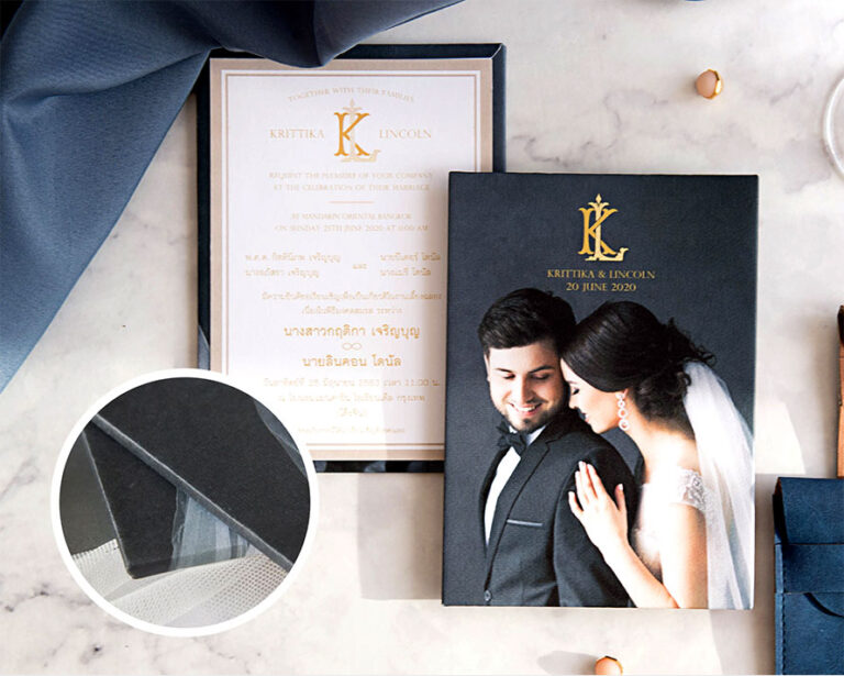 การ์ดแต่งงาน ห่อจั่วปัง การ์ดแต่งงานมานิตา Manita wedding invitation