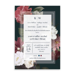 การ์ดแต่งงาน การ์ดแต่งงานเรียบหรู R19-089