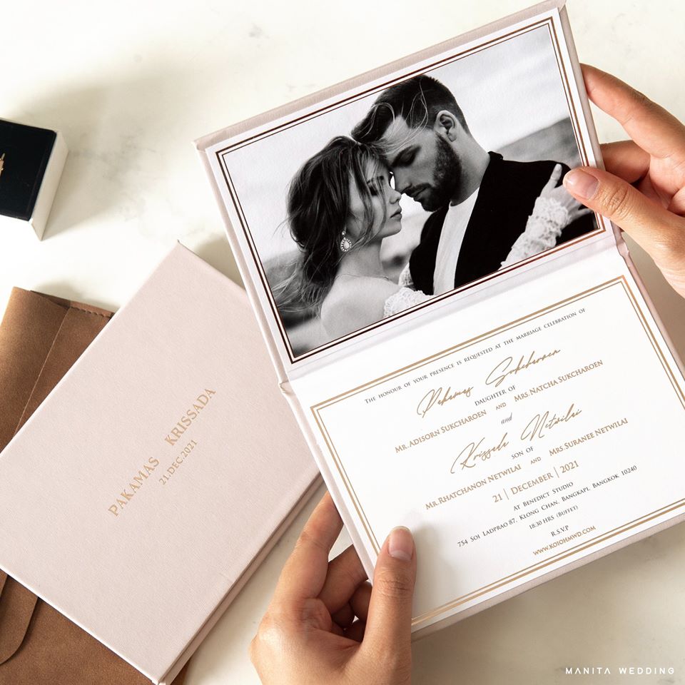 wedding card การ์ดแต่งงาน