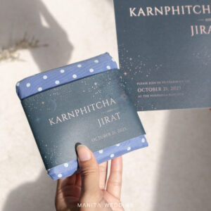 ของชำร่วย กระเป๋าผ้าพับได้ Fabric Bag