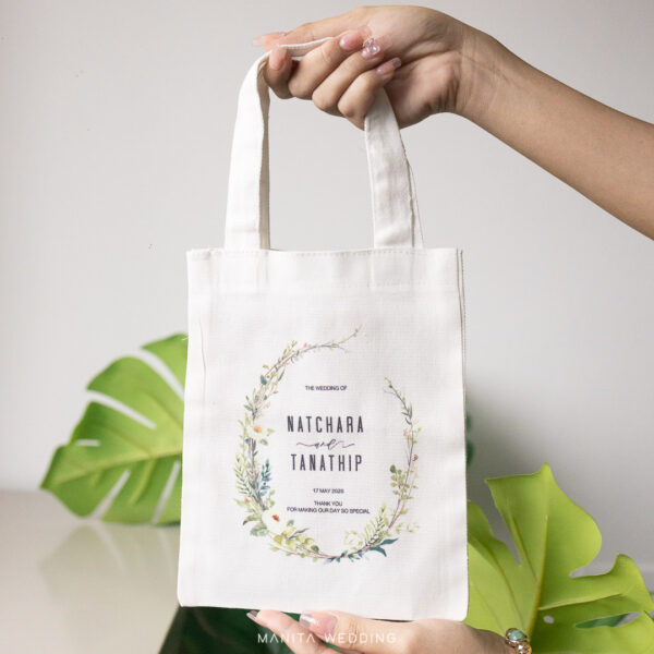 ของชำร่วย กระเป๋าผ้าสกรีนลาย tote bag