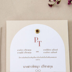 การ์ดแต่งงาน Handmade SET H