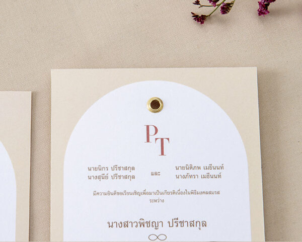 การ์ดแต่งงาน Handmade SET H