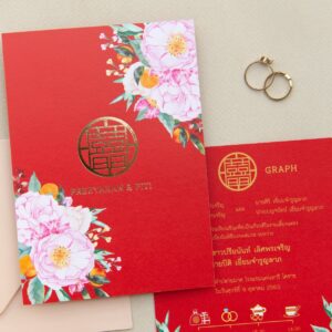 การ์ดแต่งงานปั้มฟอยล์ การ์ดแต่งงานมานิตา R18-101
