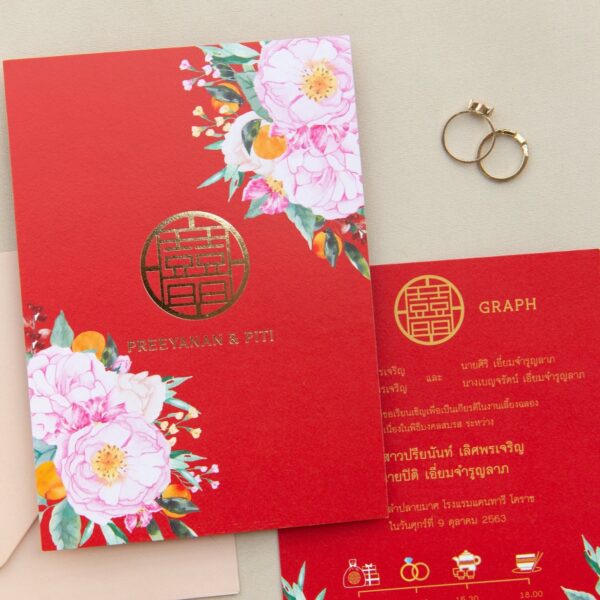 การ์ดแต่งงานปั้มฟอยล์ การ์ดแต่งงานมานิตา R18-101
