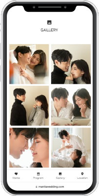 การ์ดแต่งงานออนไลน์ mobile wedding invitation