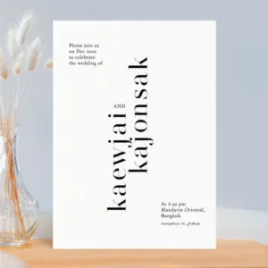 การ์ดแต่งงาน wedding invitation