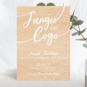 การ์ดแต่งงาน แนวสวน ดอกไม้ wedding invitation