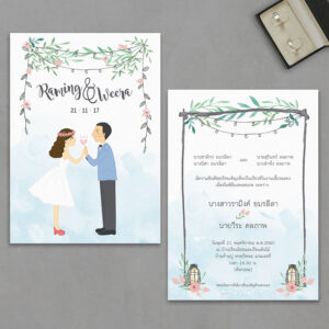 R17-004 การ์ดแต่งงาน การ์ดแต่งงานเก๋ๆ