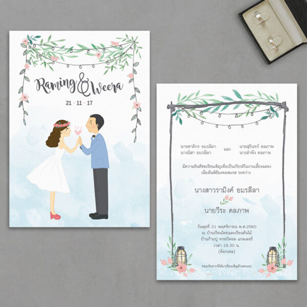 R17-004 การ์ดแต่งงาน การ์ดแต่งงานเก๋ๆ