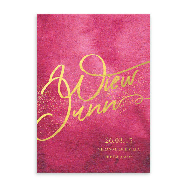 R17-019 การ์ดแต่งงาน การ์ดแต่งงานเก๋ๆ