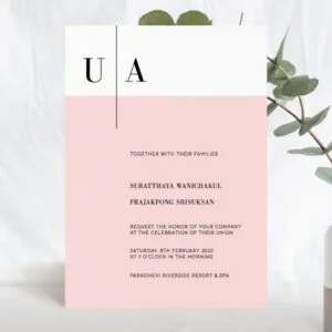 การ์ดแต่งงานมินิมอล minimal wedding invitation