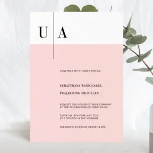 การ์ดแต่งงานมินิมอล minimal wedding invitation