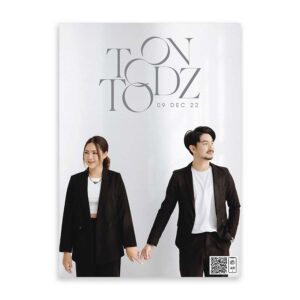 การ์ดแต่งงาน การ์ดแต่งงานมานิตา R23-053