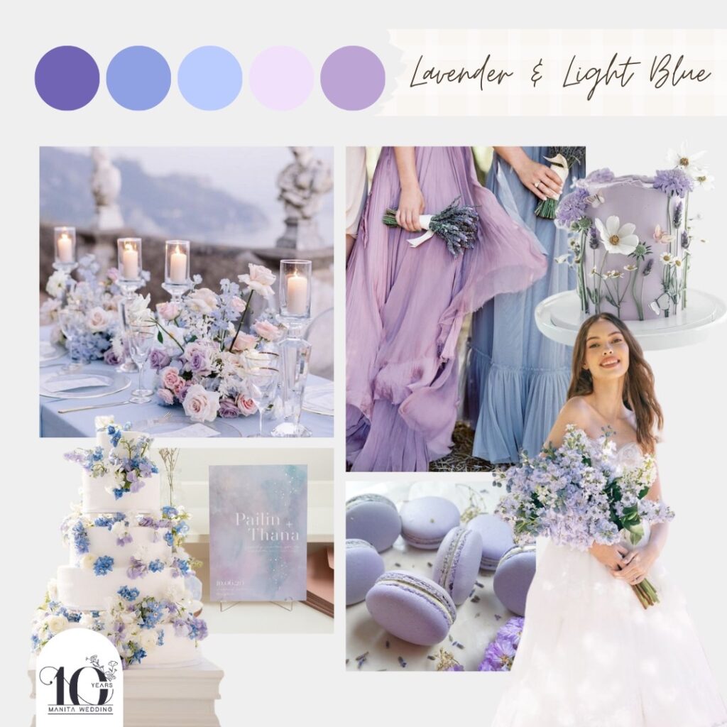 Lavender and Light blue ธีมสีงานแต่ง 2024 ธีมสีงานแต่ง เทรนด์สี แต่งงาน2567 แต่งงาน 2024