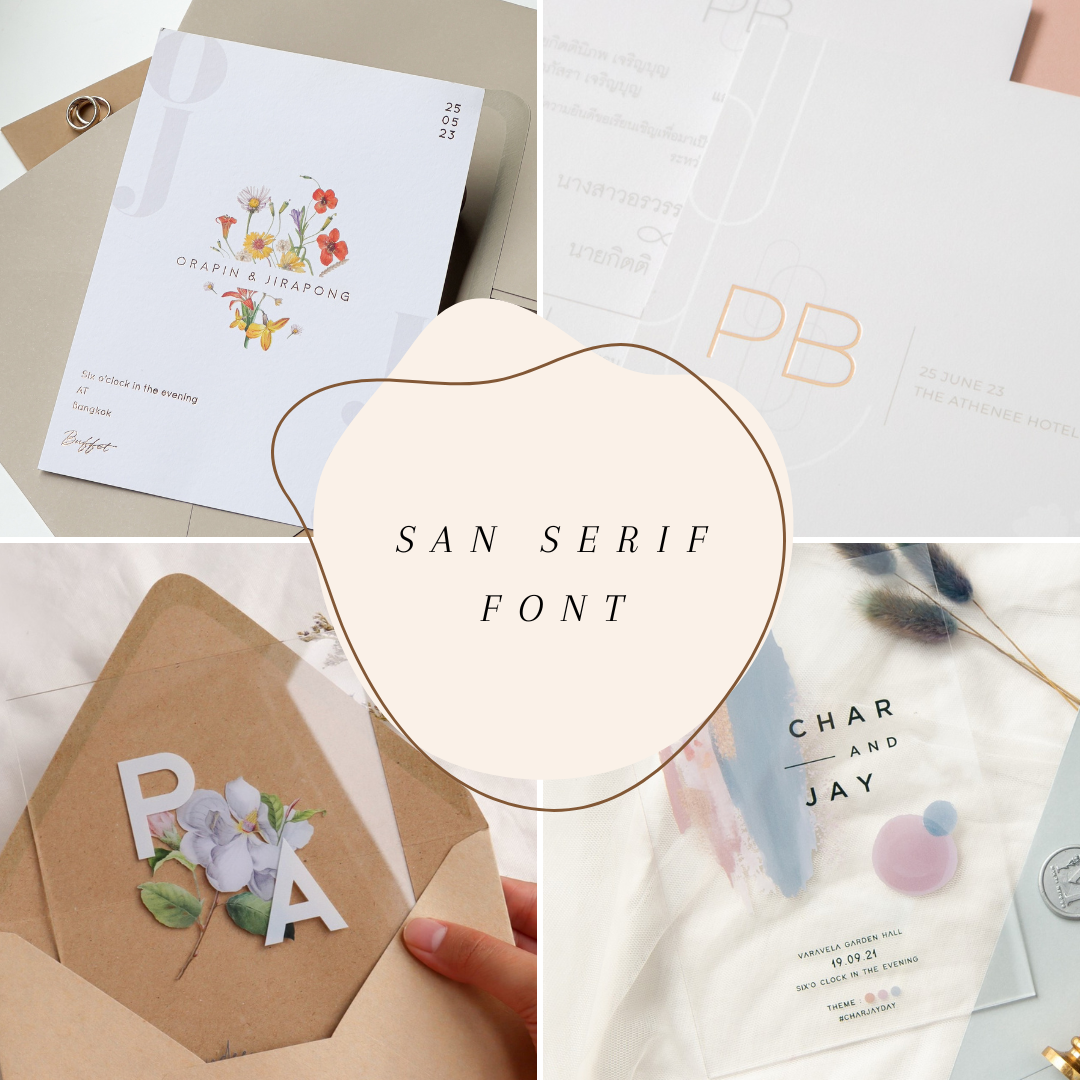 Logo San Serif Font โลโก้การ์ดแต่งงาน ฟอนต์การ์ดแต่งงาน fontโลโก้งานแต่ง การ์ดแต่งงาน
