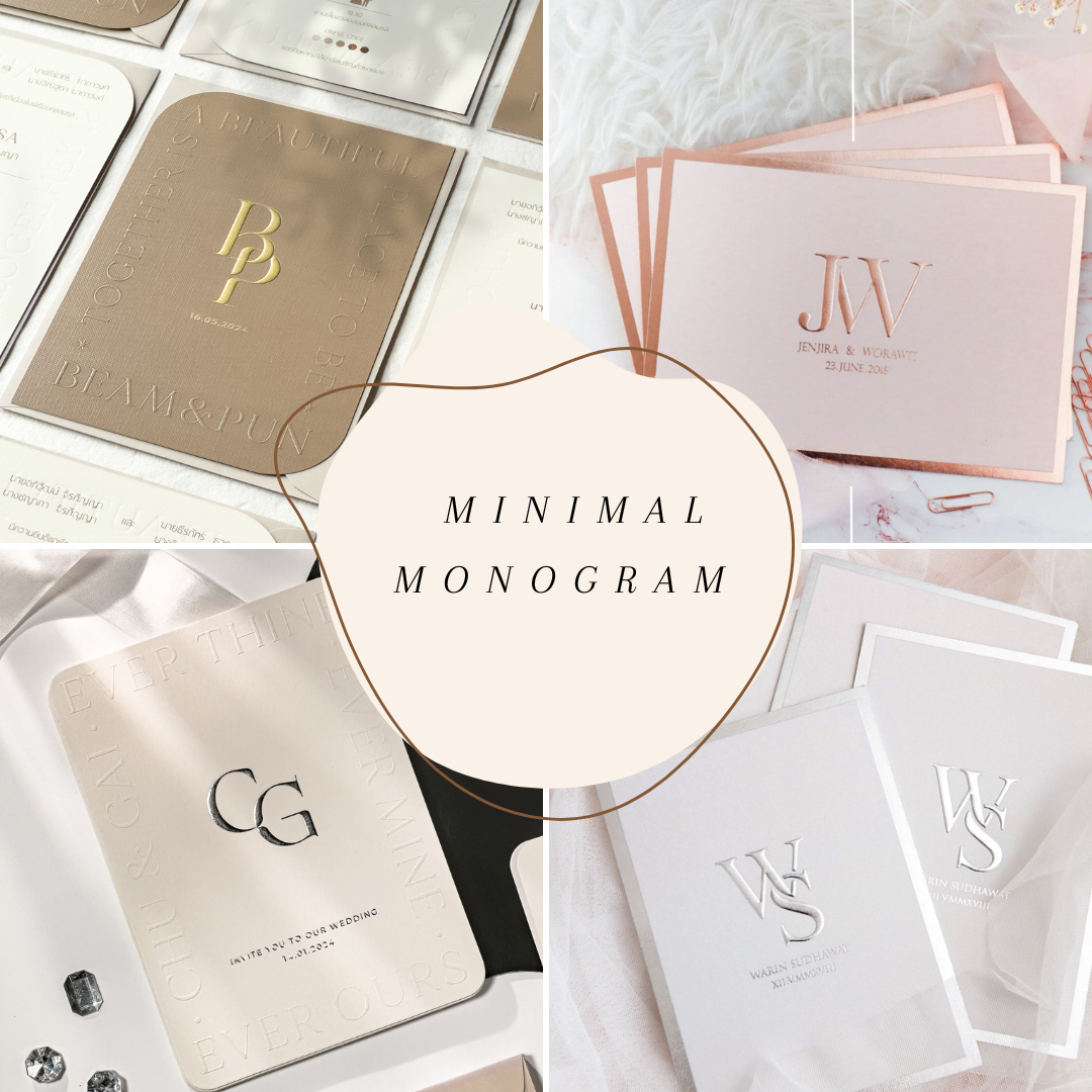 Logo Minimal Monogram โลโก้การ์ดแต่งงาน ออกแบบการ์ดแต่งงาน ฟอนต์การ์ดแต่งงาน fontโลโก้งานแต่ง