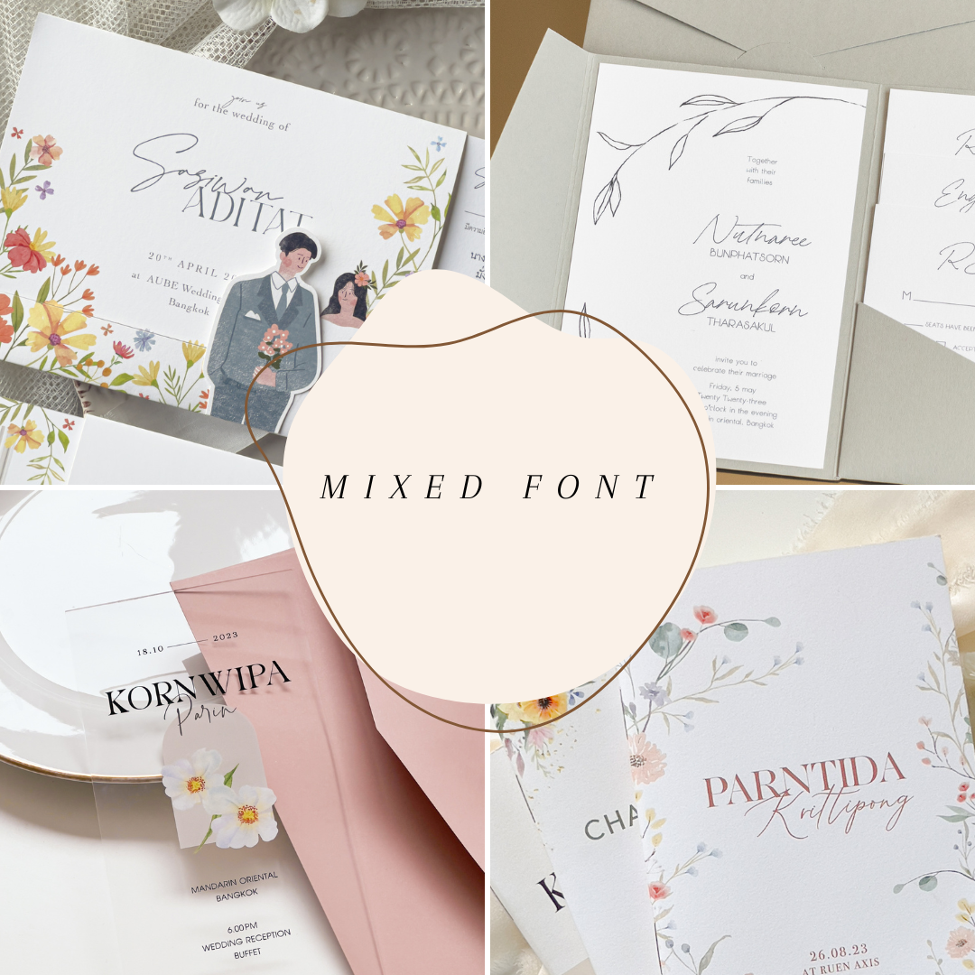 Logo Mixed Font โลโก้การ์ดแต่งงาน ออกแบบการ์ดแต่งงาน ฟอนต์การ์ดแต่งงาน fontโลโก้งานแต่ง