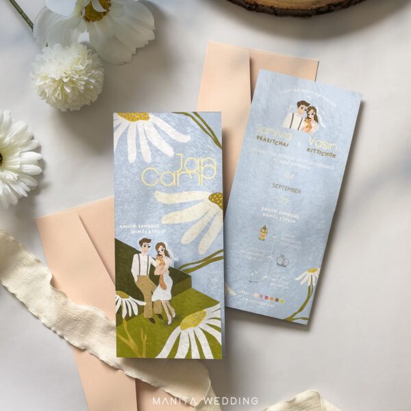 การ์ดแต่งงาน R25-020 - Image 6