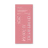 การ์ดแต่งงาน การ์ดแต่งงานมินิมอล R25-030