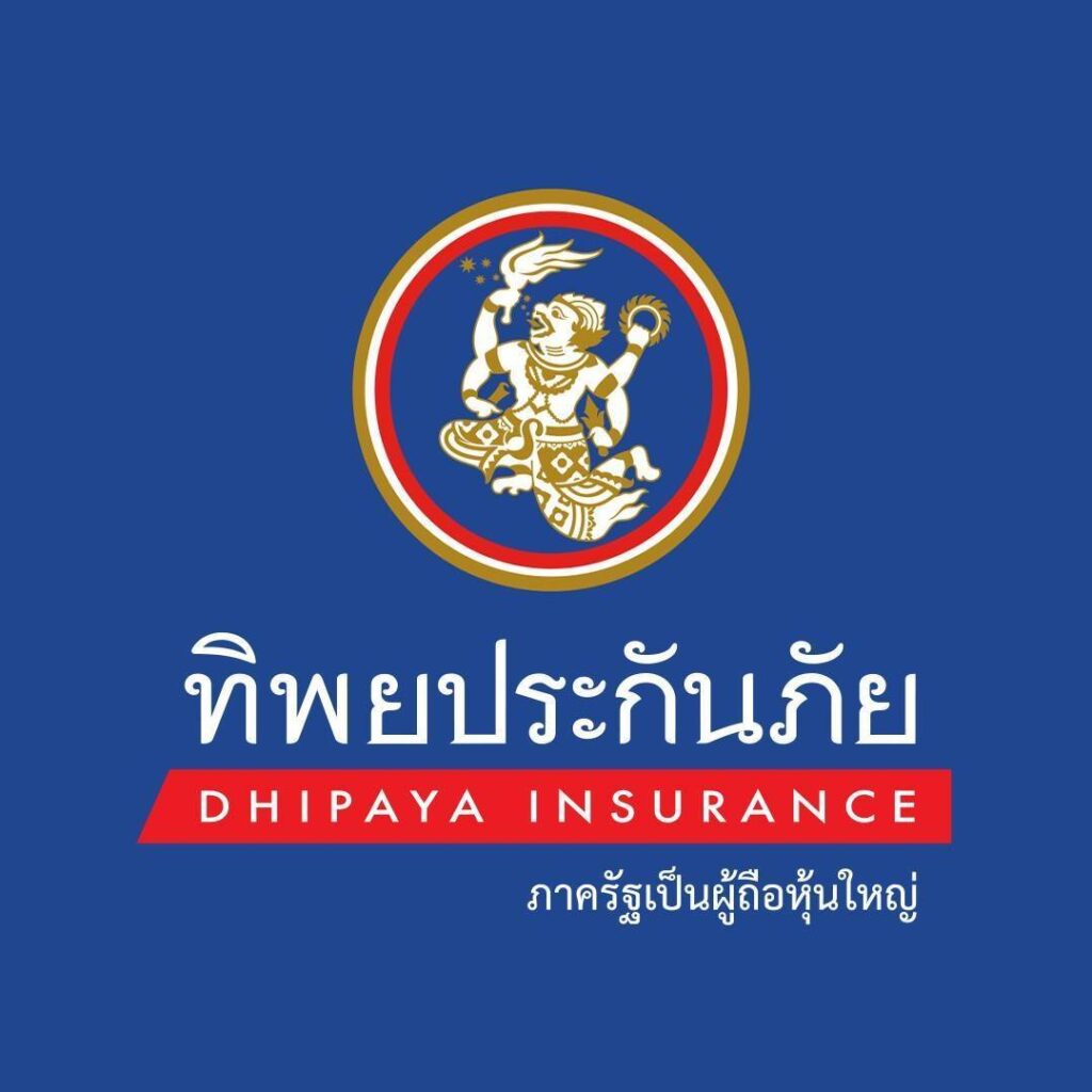 บริษัททิพยประกันภัย ประกันภัยงานแต่งงาน ประกันงานแต่ง บริษัทประกันงานแต่ง2025 จัดงานแต่ง ร้านการ์ดแต่งงาน ทำการ์ดแต่งงาน สถานที่จัดงานแต่ง