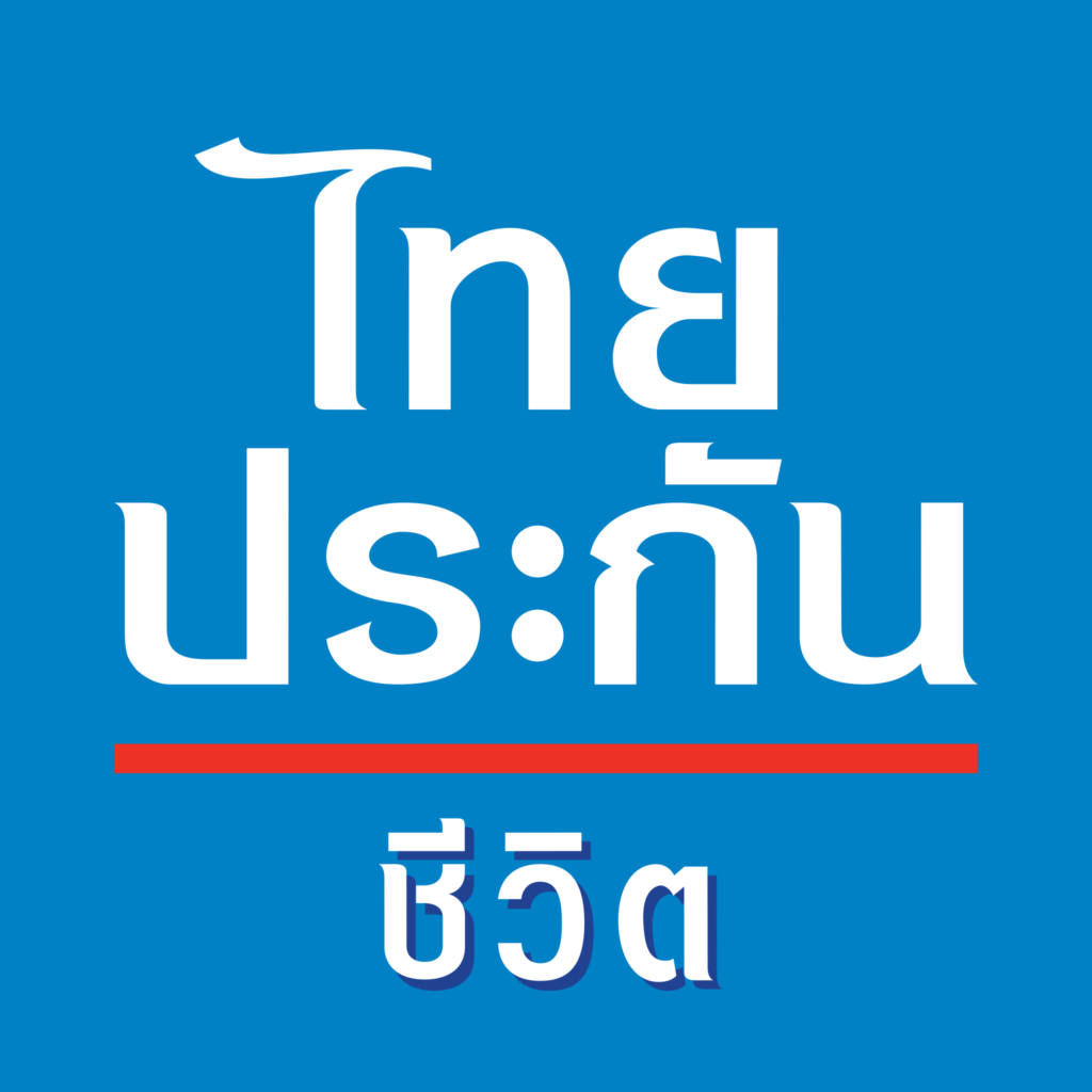 บริษัทไทยประกันชีวิต ประกันงานแต่ง ประกันภัยงานแต่งงาน ประกันงานแต่ง บริษัทประกันงานแต่ง2025 จัดงานแต่ง ร้านการ์ดแต่งงาน ทำการ์ดแต่งงาน สถานที่จัดงานแต่ง