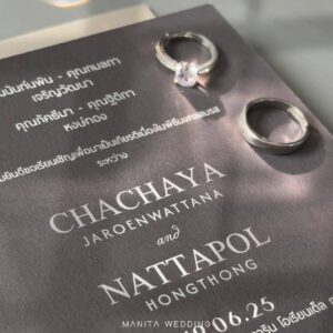 การ์ดแต่งงาน การ์ดแต่งงานตัวอักษร R25-037
