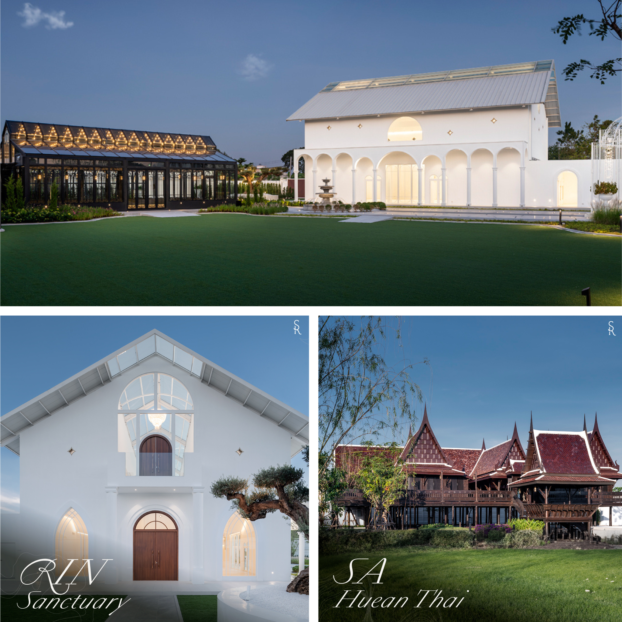 See Sa Rin Studio สถานที่แต่งงาน หาเรฟแต่งงาน จัดงานแต่งราคาประหยัด จัดงานแต่ง ร้านการ์ดแต่งงาน