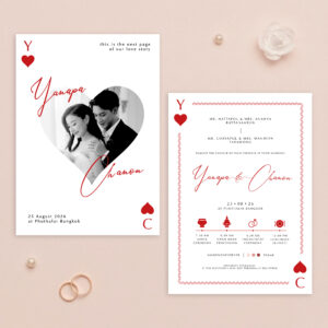 การ์ดแต่งงาน การ์ดแต่งงานใส่รูปภาพ R25-046