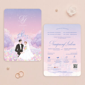 การ์ดแต่งงาน การ์ดแต่งงานรูปคาแรคเตอร์ R26-007