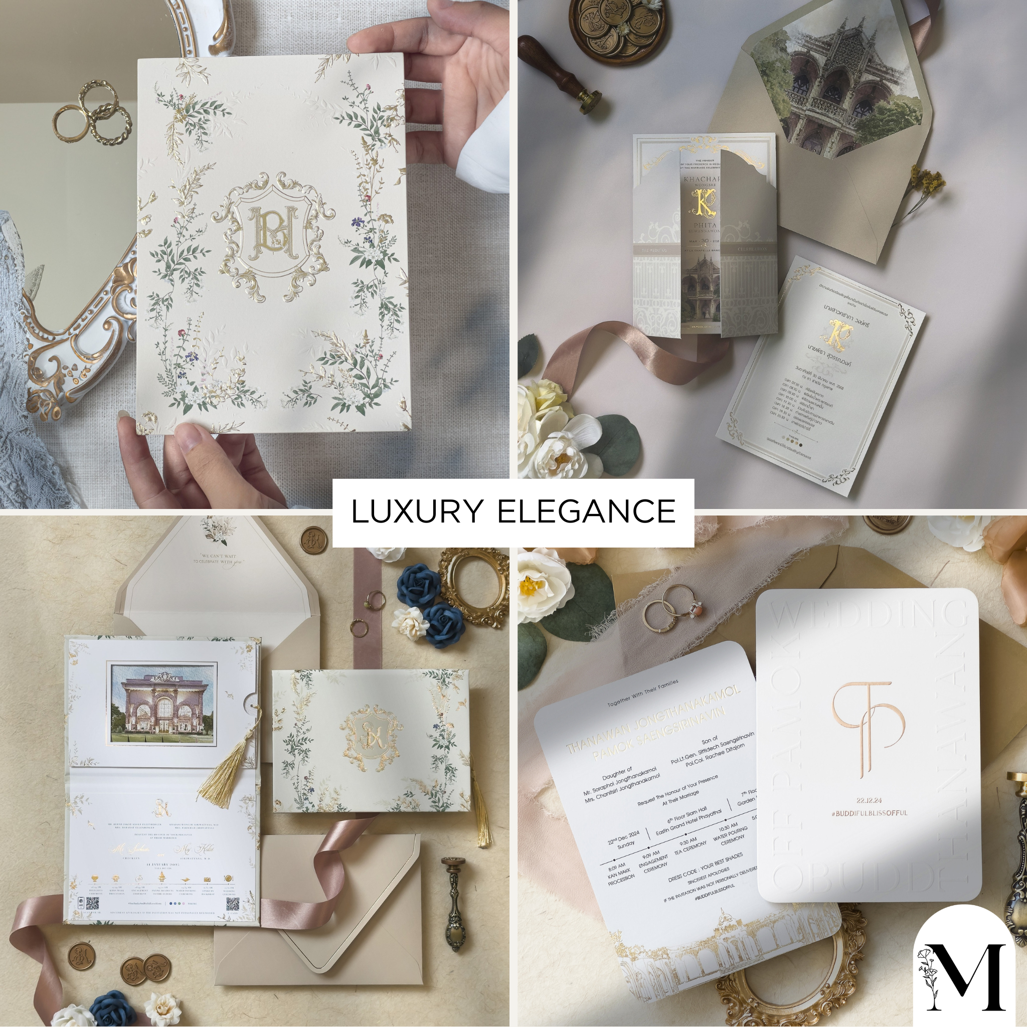 Luxury Elegance ธีมการ์ดงานแต่ง2026 งานแต่ง 2026 แต่งงาน 2026 ไอเดียจัดงานแต่ง2026 แต่งงานสวยๆ หาเรฟแต่งงาน ธีมการ์ดงานแต่งมีอะไรบ้าง เทรนด์การ์ดงานแต่งงาน จัดงานแต่ง ร้านการ์ดแต่งงาน ทำการ์ดแต่งงาน งานแต่งสวยหรู สถานที่จัดงานแต่ง แต่งงานงบประหยัด