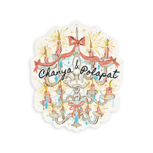 การ์ดแต่งงาน การ์ดแต่งงานภาพวาดระบายสีน้ำ R26-001