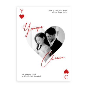 การ์ดแต่งงาน การ์ดแต่งงานใส่รูปภาพ R25-046