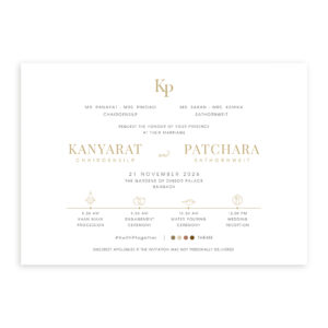 การ์ดแต่งงาน การ์ดแต่งงานตัวอักษร R26-004