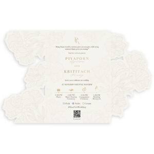 การ์ดแต่งงาน การ์ดแต่งงานสวนและดอกไม้ R26-009