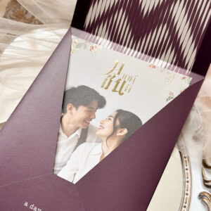 ซอง EA5_006