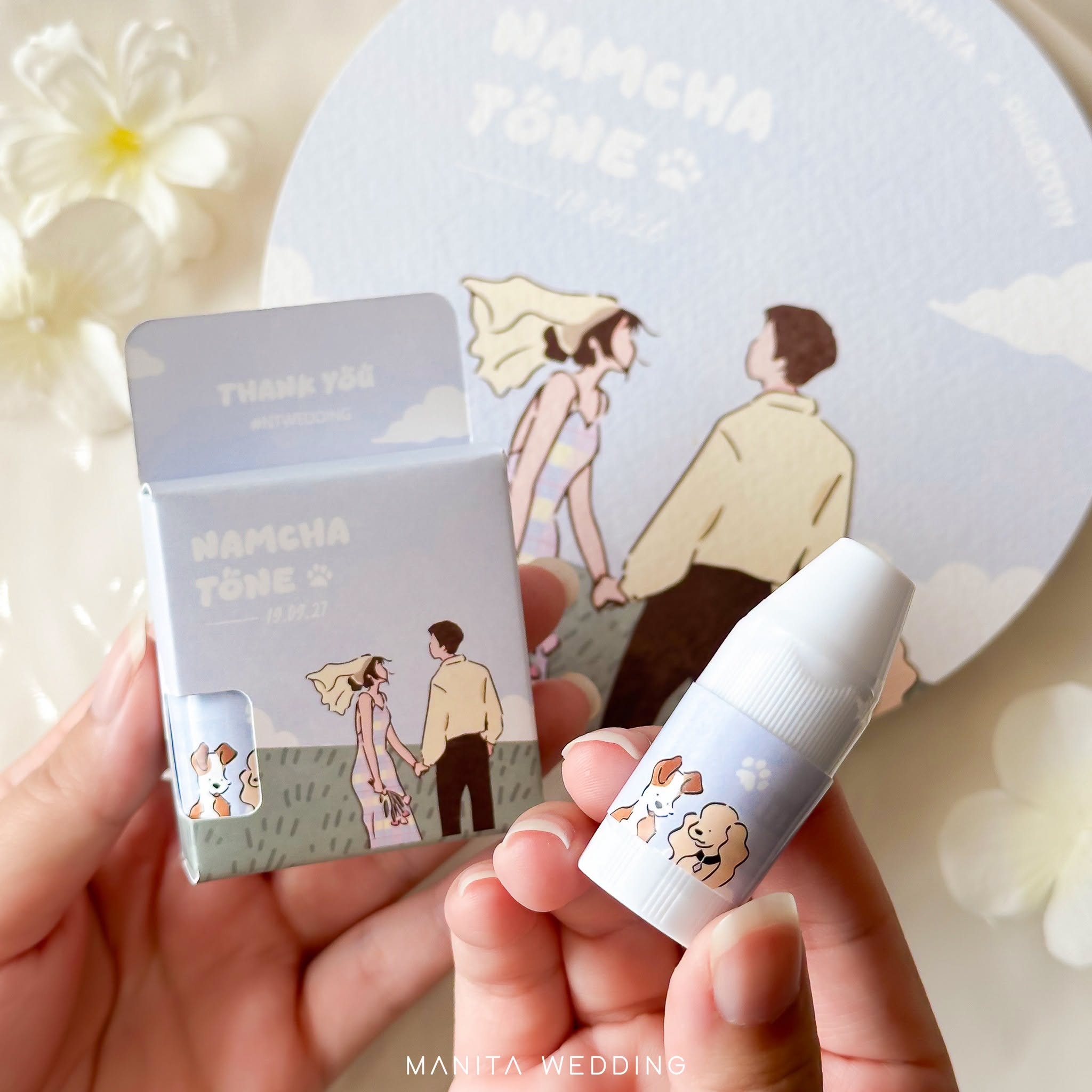 ของชำร่วย สมุนไพรแบบหลอด