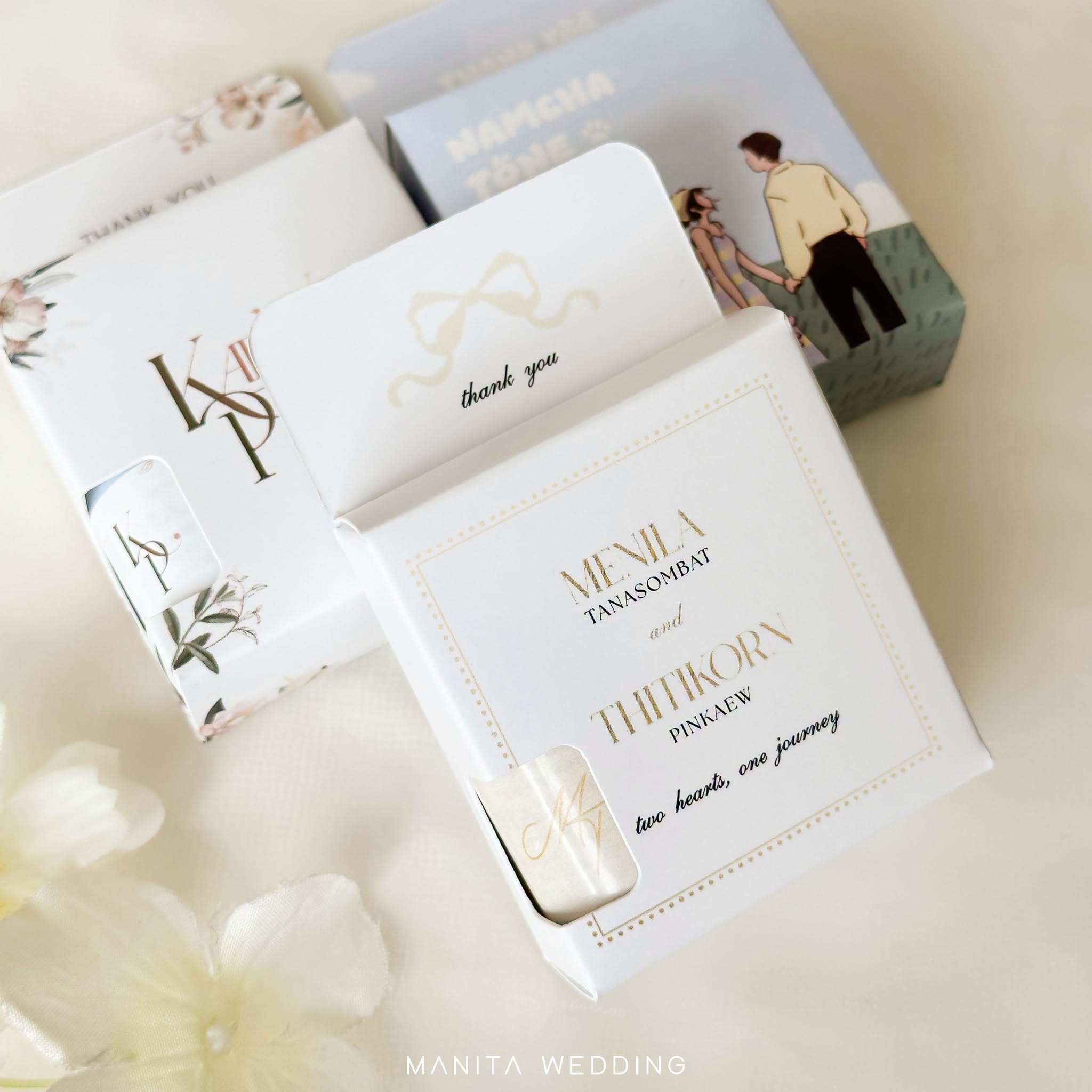 ของชำร่วย สมุนไพรแบบหลอด