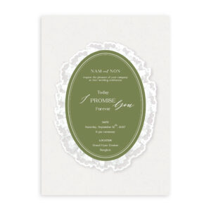 การ์ดริบบิ้น LR-001_A