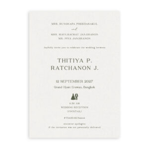 การ์ดริบบิ้น LR-001_A