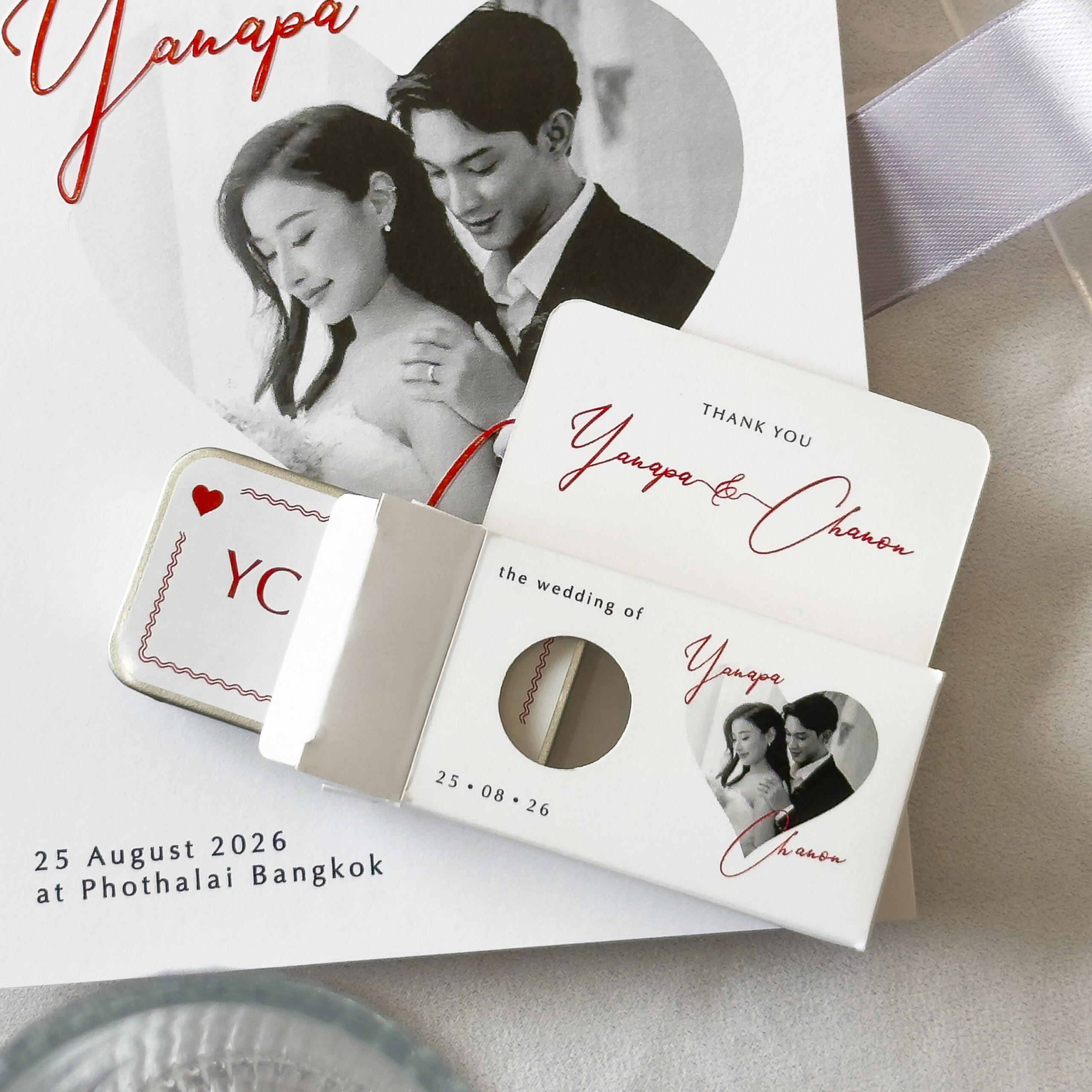 ของชำร่วย บาล์มอโรม่า
